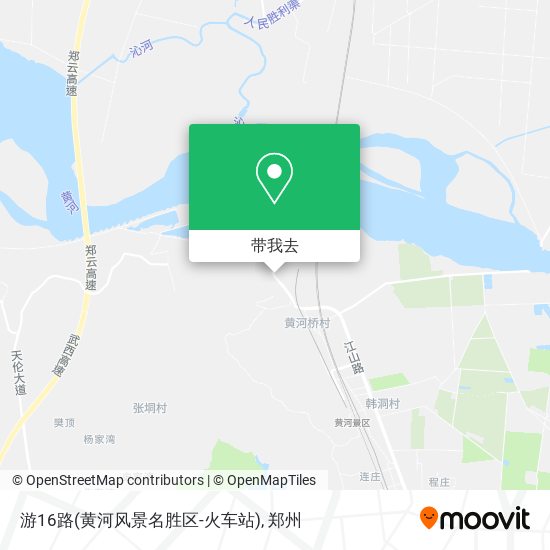 游16路(黄河风景名胜区-火车站)地图