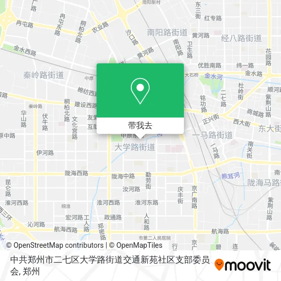 中共郑州市二七区大学路街道交通新苑社区支部委员会地图