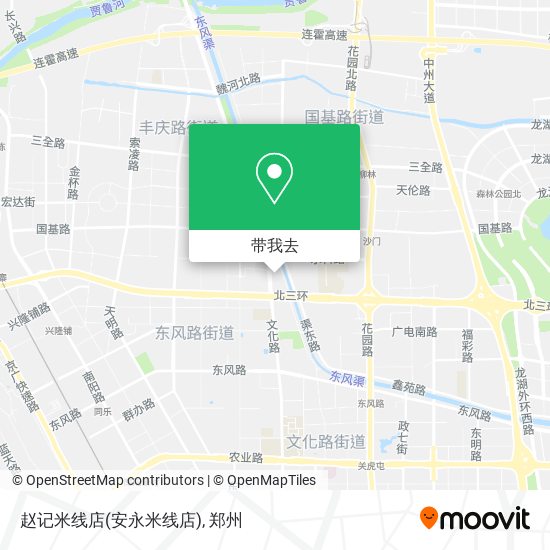 赵记米线店(安永米线店)地图