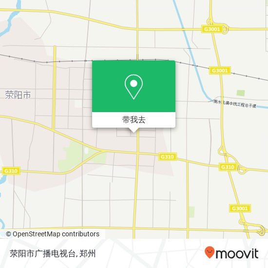 荥阳市广播电视台地图