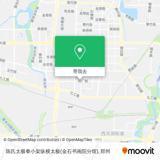 陈氏太极拳小架纵横太极(金石书画院分馆)地图