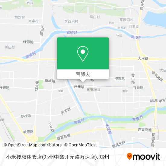小米授权体验店(郑州中鑫开元路万达店)地图
