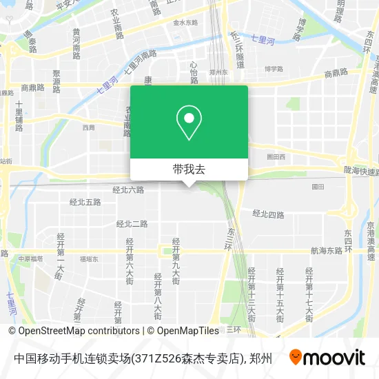 中国移动手机连锁卖场(371Z526森杰专卖店)地图