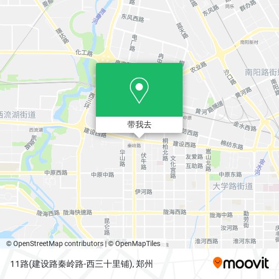 11路(建设路秦岭路-西三十里铺)地图
