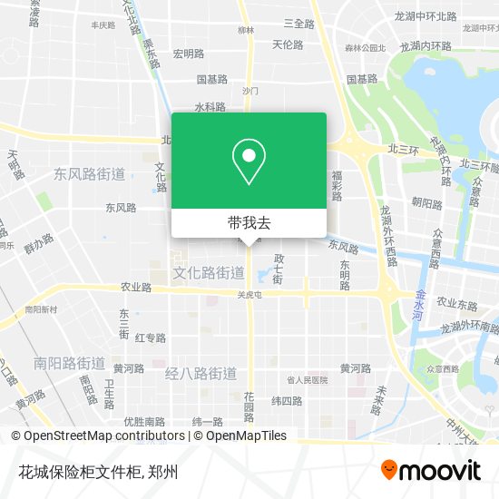 花城保险柜文件柜地图