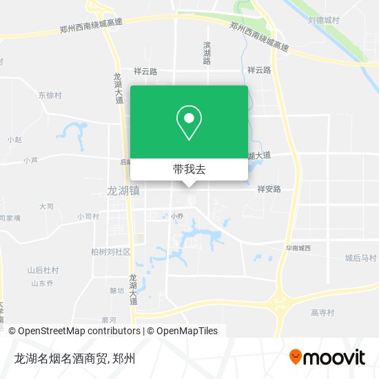 龙湖名烟名酒商贸地图