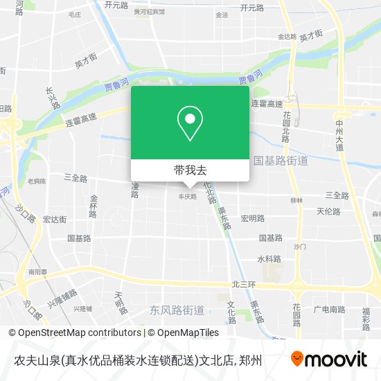 农夫山泉(真水优品桶装水连锁配送)文北店地图