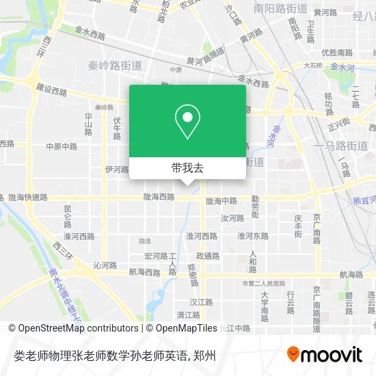 娄老师物理张老师数学孙老师英语地图