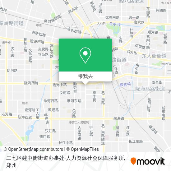 二七区建中街街道办事处-人力资源社会保障服务所地图