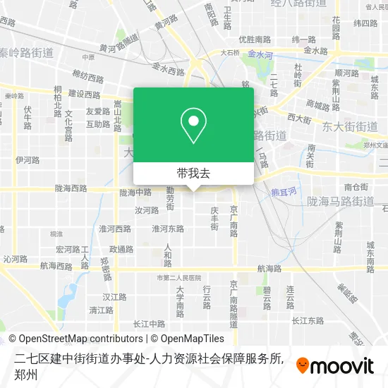 二七区建中街街道办事处-人力资源社会保障服务所地图