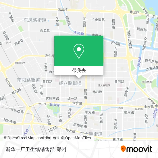 新华一厂卫生纸销售部地图