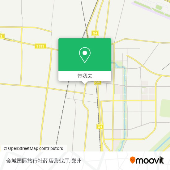 金城国际旅行社薛店营业厅地图