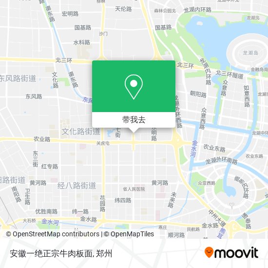 安徽一绝正宗牛肉板面地图