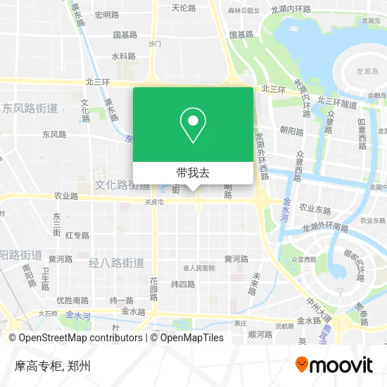 摩高专柜地图