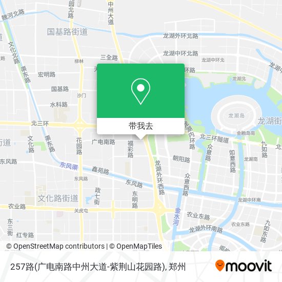 257路(广电南路中州大道-紫荆山花园路)地图