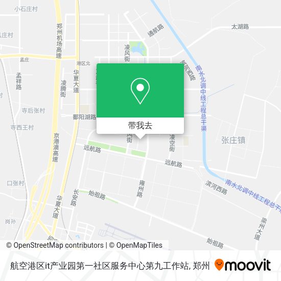 航空港区it产业园第一社区服务中心第九工作站地图