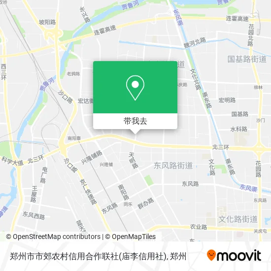 郑州市市郊农村信用合作联社(庙李信用社)地图