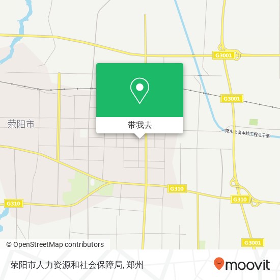荥阳市人力资源和社会保障局地图