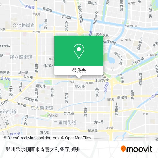郑州希尔顿阿米奇意大利餐厅地图