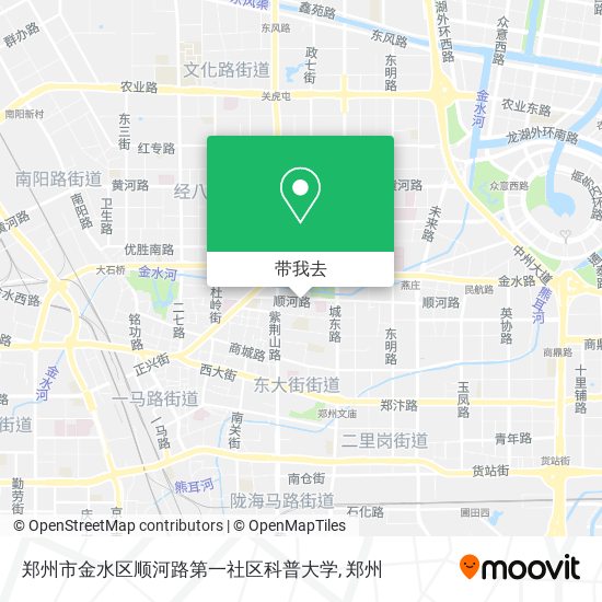 郑州市金水区顺河路第一社区科普大学地图