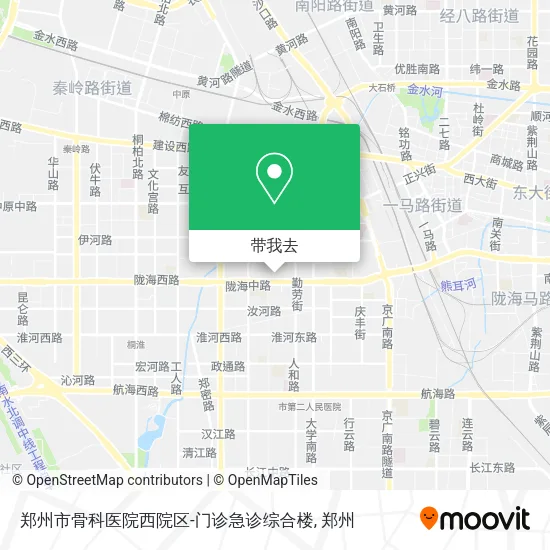 郑州市骨科医院西院区-门诊急诊综合楼地图
