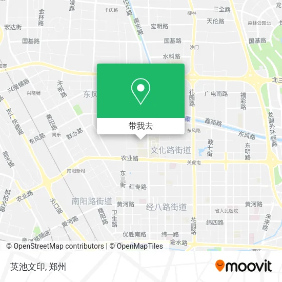 英池文印地图