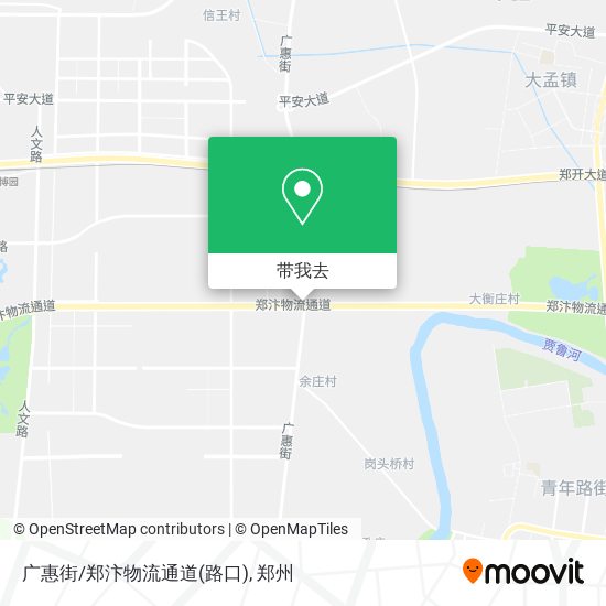 广惠街/郑汴物流通道(路口)地图