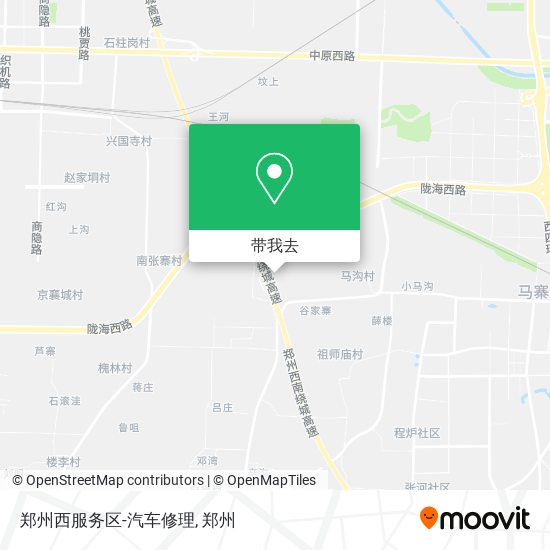 郑州西服务区-汽车修理地图