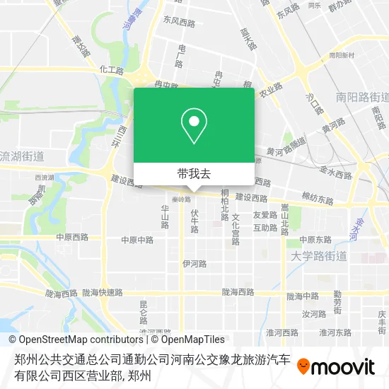 郑州公共交通总公司通勤公司河南公交豫龙旅游汽车有限公司西区营业部地图