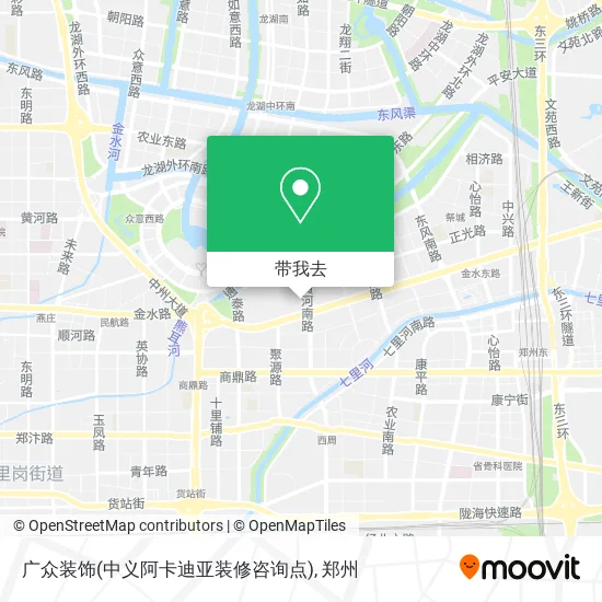 广众装饰(中义阿卡迪亚装修咨询点)地图