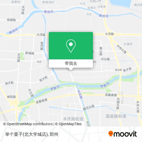 举个栗子(北大学城店)地图