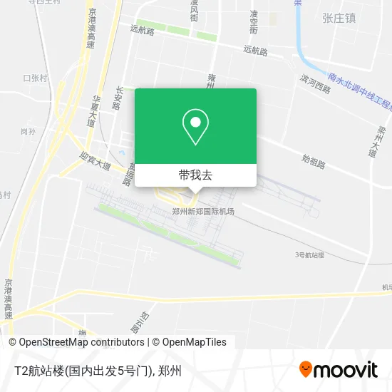T2航站楼(国内出发5号门)地图