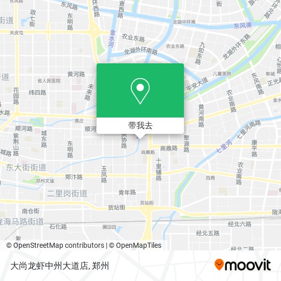 大尚龙虾中州大道店地图