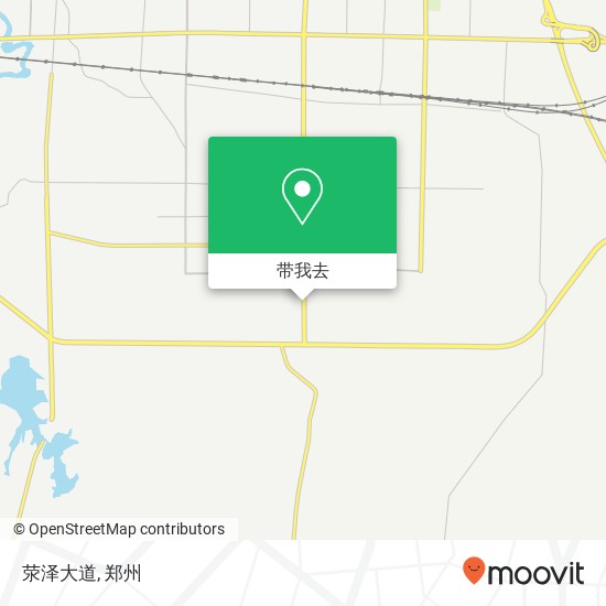 荥泽大道地图