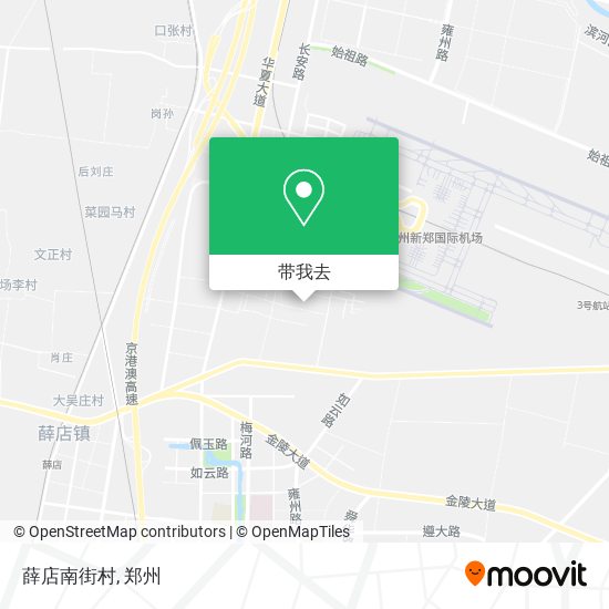 薛店南街村地图