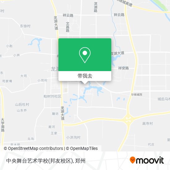 中央舞台艺术学校(邦友校区)地图