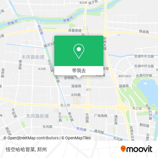 悟空哈哈冒菜地图