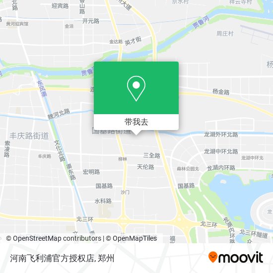 河南飞利浦官方授权店地图