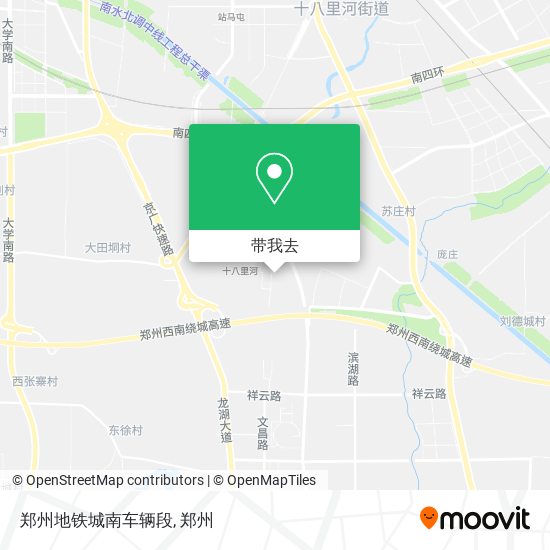 郑州地铁城南车辆段地图