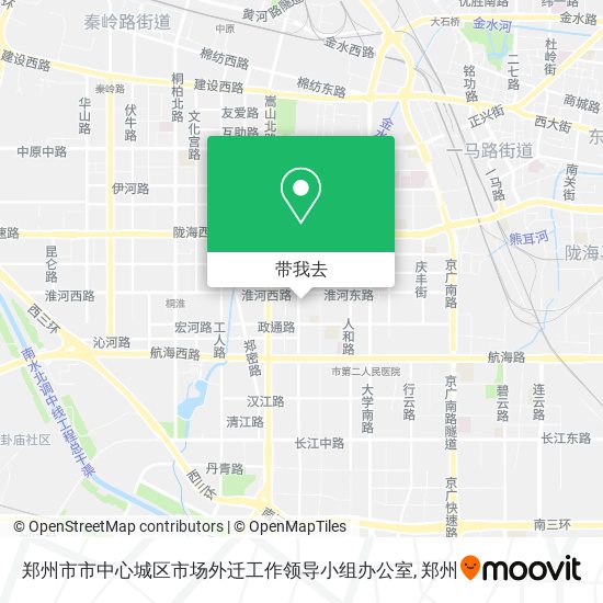 郑州市市中心城区市场外迁工作领导小组办公室地图