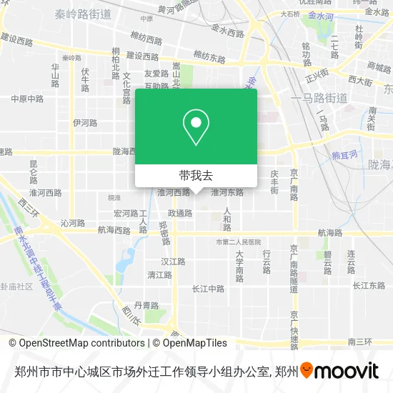 郑州市市中心城区市场外迁工作领导小组办公室地图