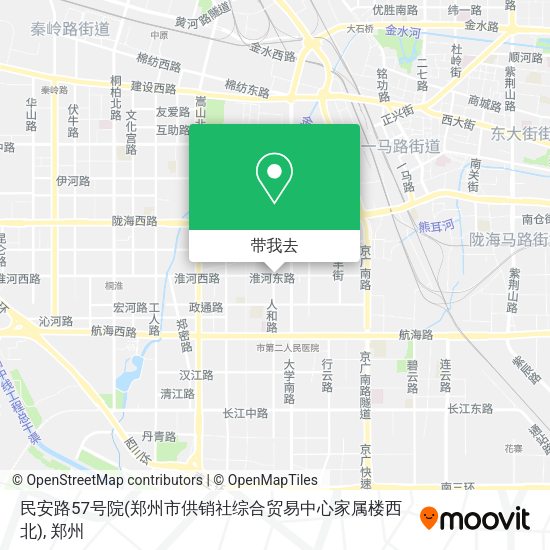 民安路57号院(郑州市供销社综合贸易中心家属楼西北)地图