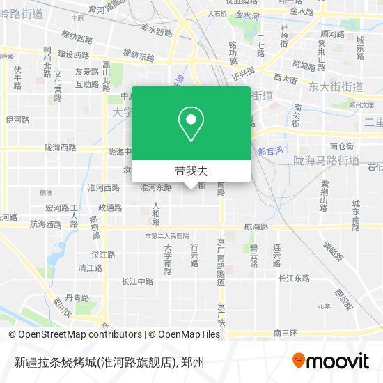 新疆拉条烧烤城(淮河路旗舰店)地图