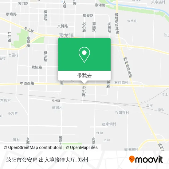 荥阳市公安局-出入境接待大厅地图