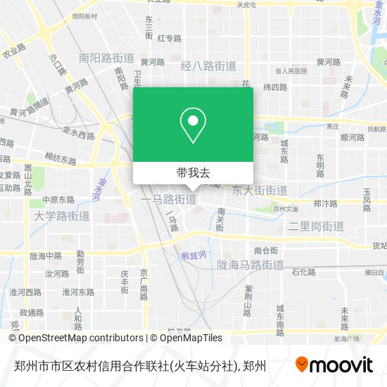 郑州市市区农村信用合作联社(火车站分社)地图