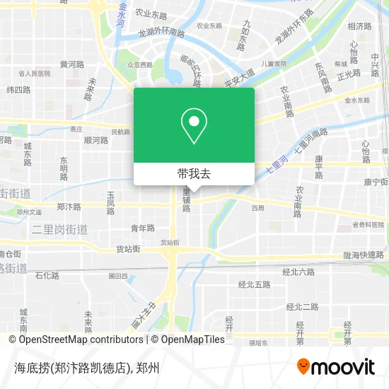 海底捞(郑汴路凯德店)地图