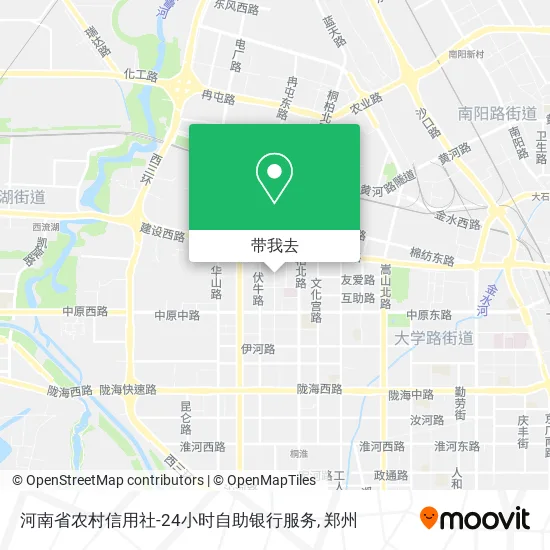 河南省农村信用社-24小时自助银行服务地图