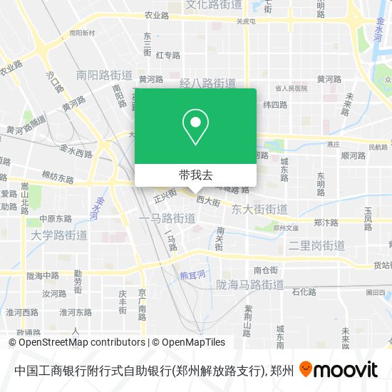 中国工商银行附行式自助银行(郑州解放路支行)地图