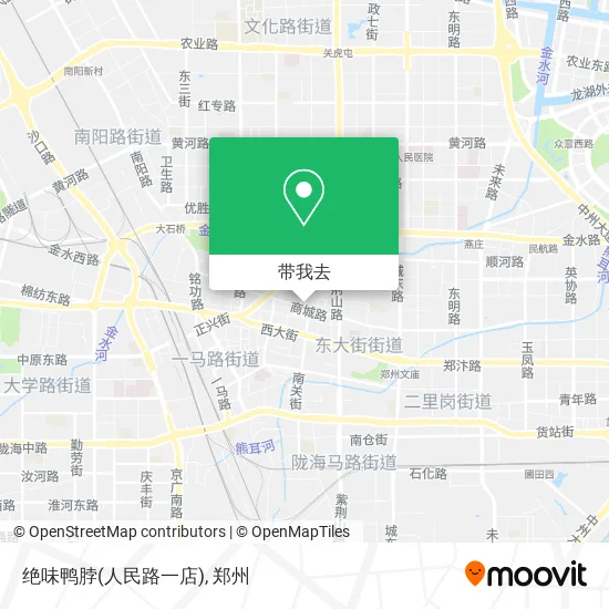 绝味鸭脖(人民路一店)地图