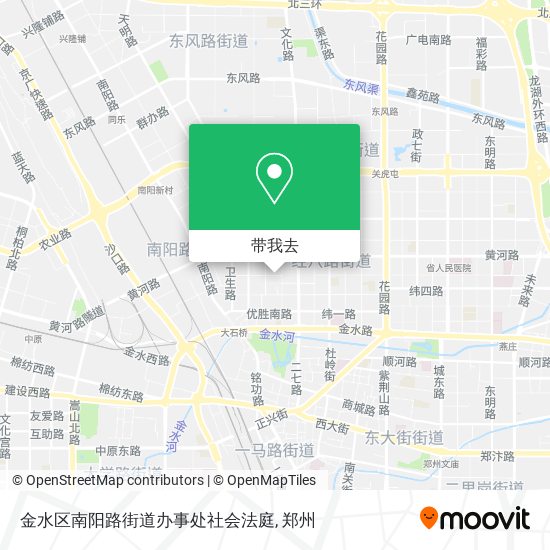 金水区南阳路街道办事处社会法庭地图